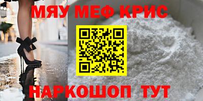 jwh Бузулук