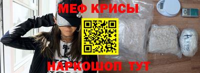 гашишное масло Бугуруслан