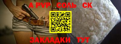 jwh Бузулук