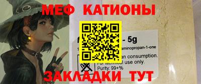 гашишное масло Бугуруслан