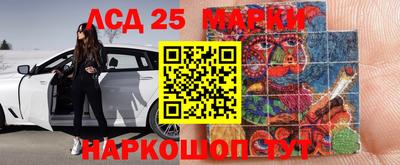 ALPHA PVP Будённовск