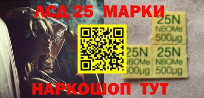 ALPHA PVP Будённовск
