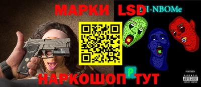 гашишное масло Бугуруслан