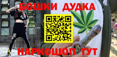 ALPHA PVP Будённовск