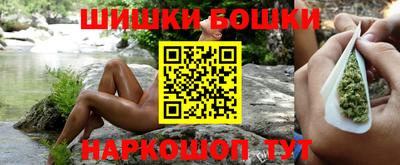 jwh Бузулук