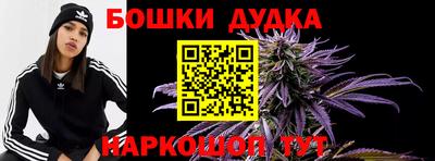 ALPHA PVP Будённовск