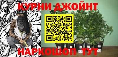 ALPHA PVP Будённовск