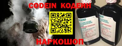 гашишное масло Бугуруслан
