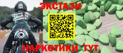 jwh Бузулук