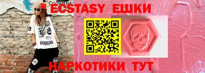 jwh Бузулук