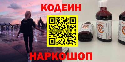 jwh Бузулук