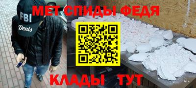 jwh Бузулук