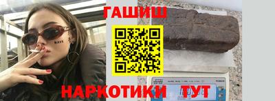 ALPHA PVP Будённовск