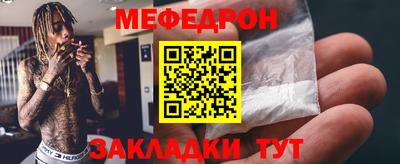 jwh Бузулук
